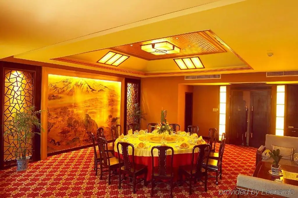 Нинбо: Cixi Hotel
