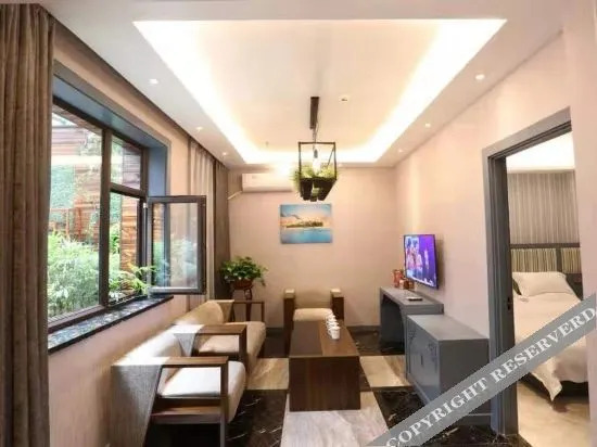 Синьчжоу: Sofia theme hotel Yuanping