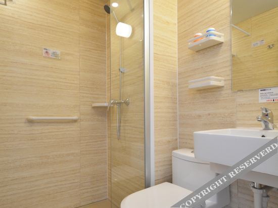 Чжэнчжоу: City Home Hotel (Henan Provincial People's Hospital)