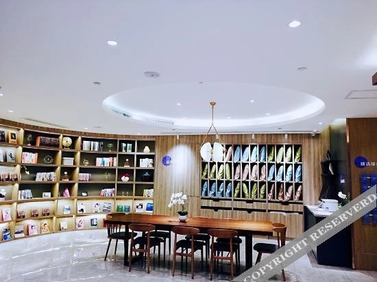 Сяньян: Hanting Youjia Hotel (Xianyang Yuquan Road Wanda Plaza)