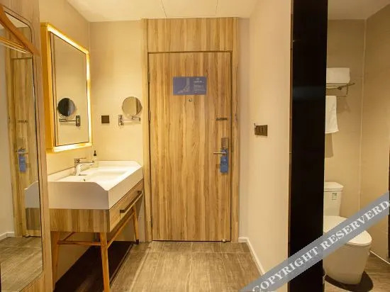 Сяньян: Hanting Youjia Hotel (Xianyang Yuquan Road Wanda Plaza)