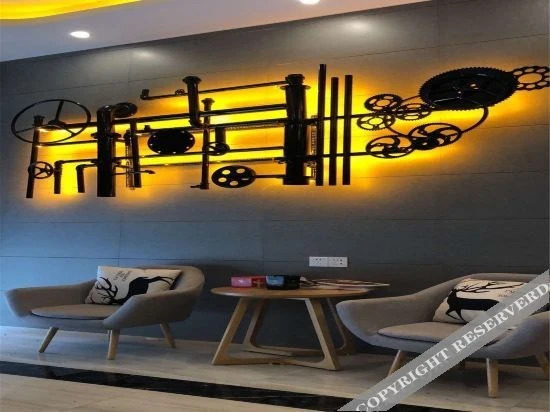 Чэньчжоу: E-sports Hotel