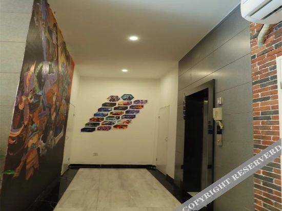 Чэньчжоу: E-sports Hotel