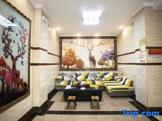 Дали: Dali Xinxin Busines Hotel