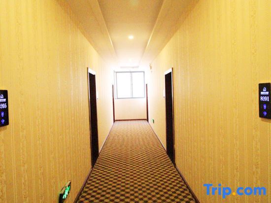 Дали: Dali Xinxin Busines Hotel