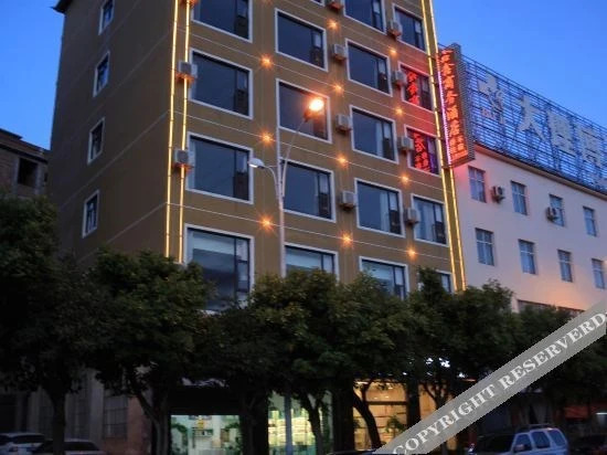 Дали: Dali Xinxin Busines Hotel