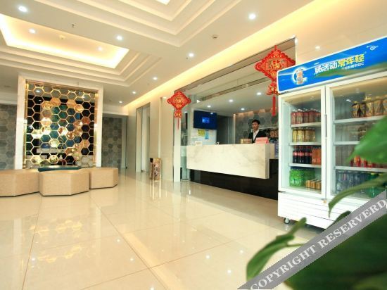 Санья: Jinfu Star Hotel (Sanya Bay Phoenix Airport Branch)