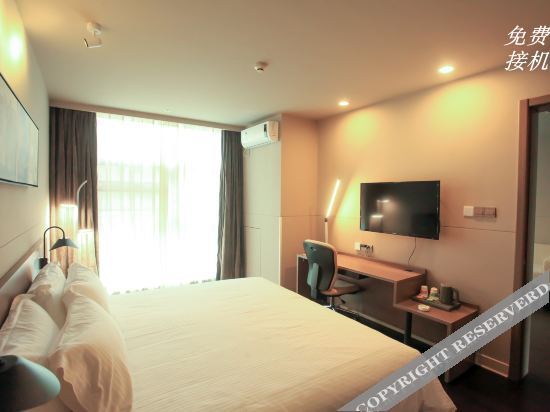 Санья: Jinfu Star Hotel (Sanya Bay Phoenix Airport Branch)