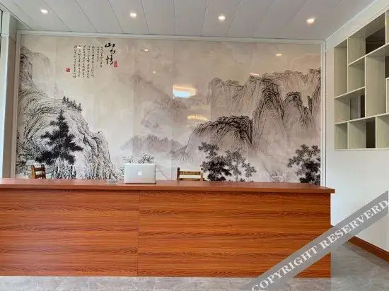 Яншо: Floral Hotel Yangshuo Yishanju Hotel (Shili Gallery Branch)