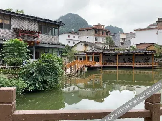 Яншо: Floral Hotel Yangshuo Yishanju Hotel (Shili Gallery Branch)