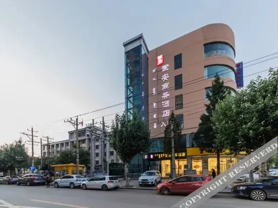 Хух-Хото: Meng An Business Hotel