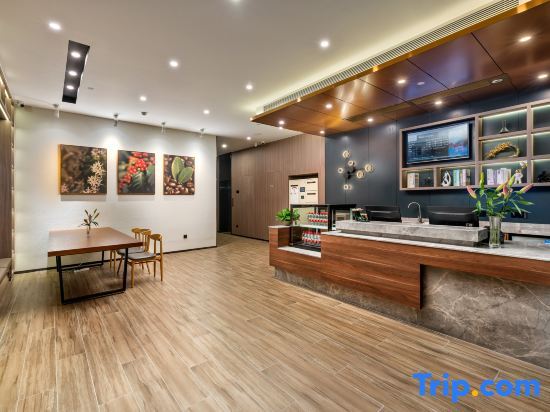 Гуанчжоу: Hanting Hotel (Guangzhou Railway Station Store)