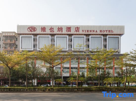 Шэньчжэнь: Vienna Hotel (Shenzhen Longgang Baifu City Store)