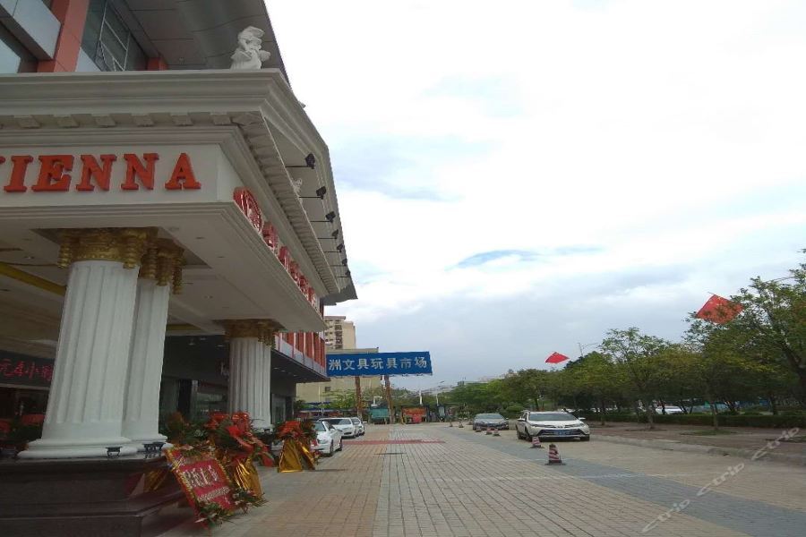 Шэньчжэнь: Vienna Hotel (Shenzhen Longgang Baifu City Store)