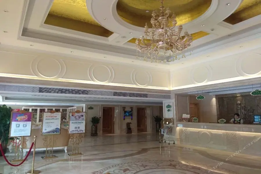 Шэньчжэнь: Vienna Hotel (Shenzhen Longgang Baifu City Store)