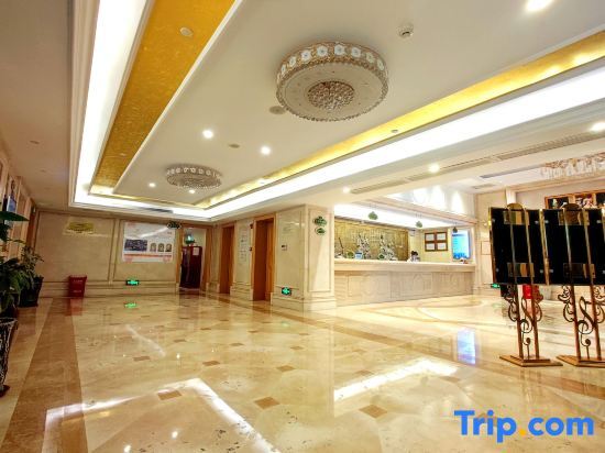 Шэньчжэнь: Vienna Hotel (Shenzhen Longgang Baifu City Store)