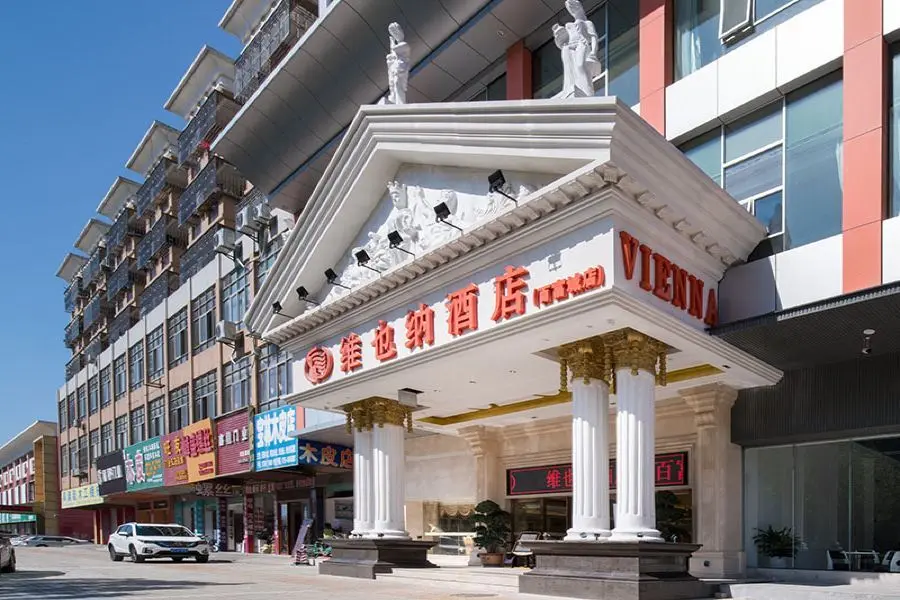 Шэньчжэнь: Vienna Hotel (Shenzhen Longgang Baifu City Store)