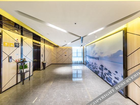 Шэньчжэнь: AtourHotel Xixiang  Bao＇an Shenzhen