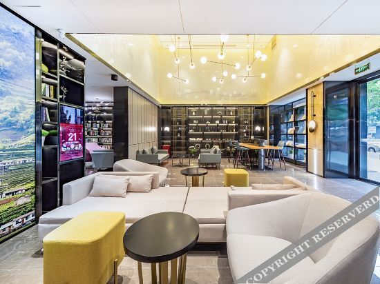 Шэньчжэнь: AtourHotel Xixiang  Bao＇an Shenzhen