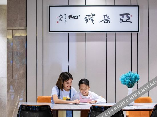 Шэньчжэнь: AtourHotel Xixiang  Bao＇an Shenzhen