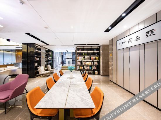 Шэньчжэнь: AtourHotel Xixiang  Bao＇an Shenzhen