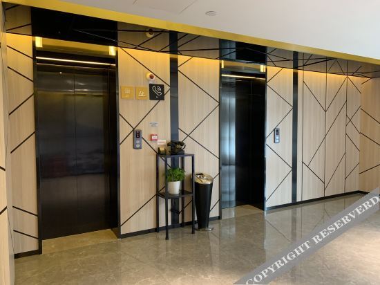 Шэньчжэнь: AtourHotel Xixiang  Bao＇an Shenzhen