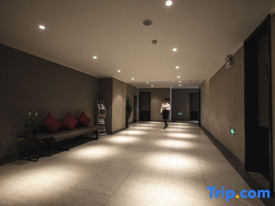 Пекин: Home Inn Plus (Beijing Guangqu Mennei Metro Station Hongrun)
