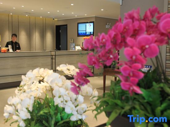 Пекин: Home Inn Plus (Beijing Guangqu Mennei Metro Station Hongrun)
