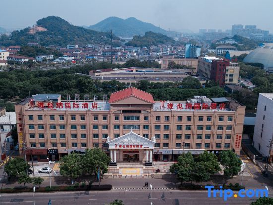 Нинбо: Vienna International Hotel (Yuyao Fengshan Road)