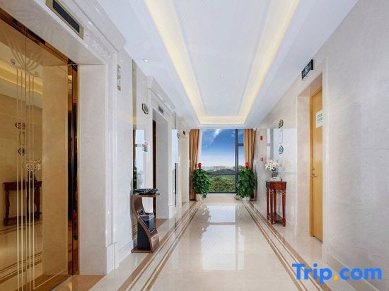 Маоминг: Vienna International Hotel (Gaozhou)