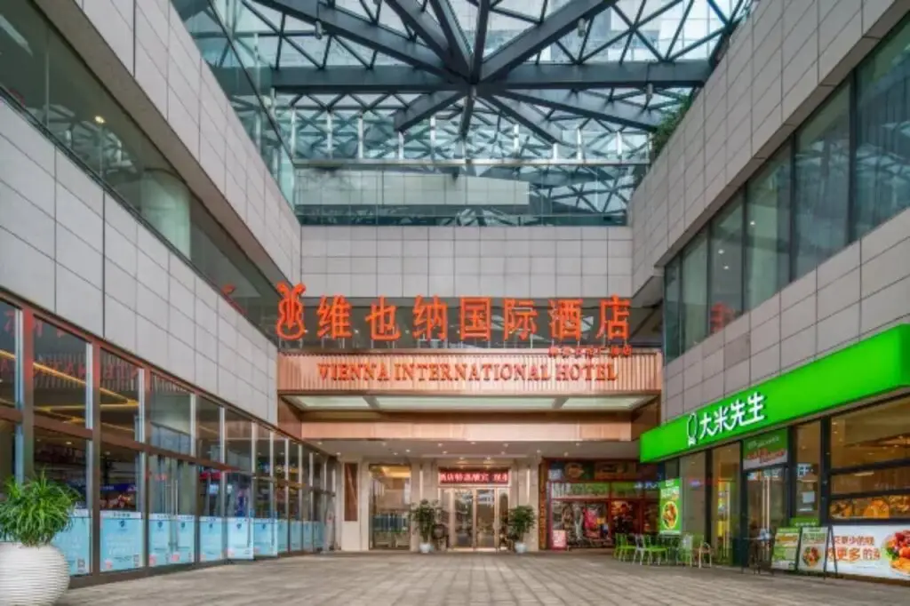 Vienna International Hotel (Chengdu Pidu Bailun Plaza) — фото 1