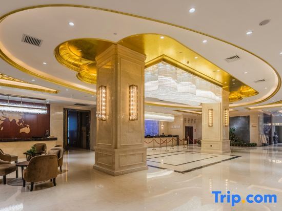 Шицзячжуан: Iv International Hotel