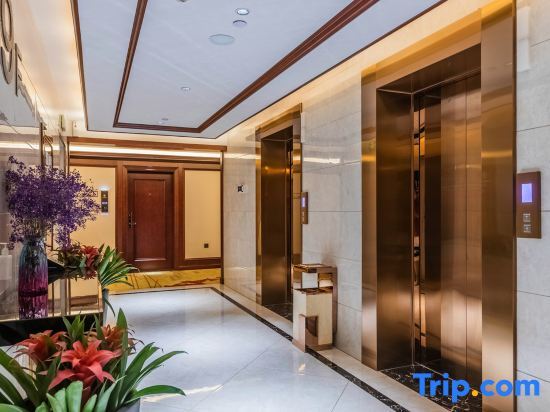 Шицзячжуан: Iv International Hotel