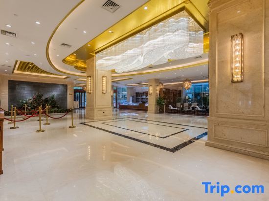 Шицзячжуан: Iv International Hotel