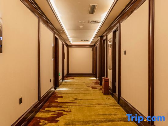 Шицзячжуан: Iv International Hotel