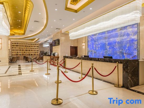 Шицзячжуан: Iv International Hotel