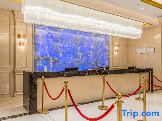 Шицзячжуан: Iv International Hotel