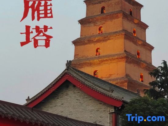 Сиань: Vienna Hotel (Xi'an Bell Tower South Gate)