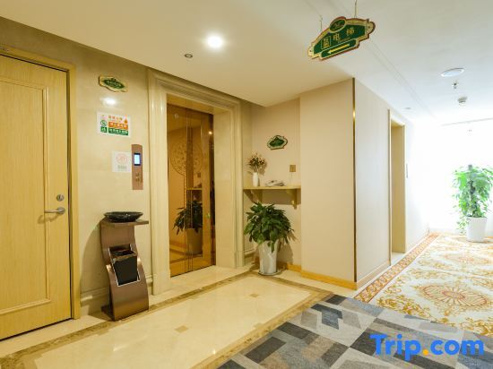 Сиань: Vienna Hotel (Xi'an Bell Tower South Gate)