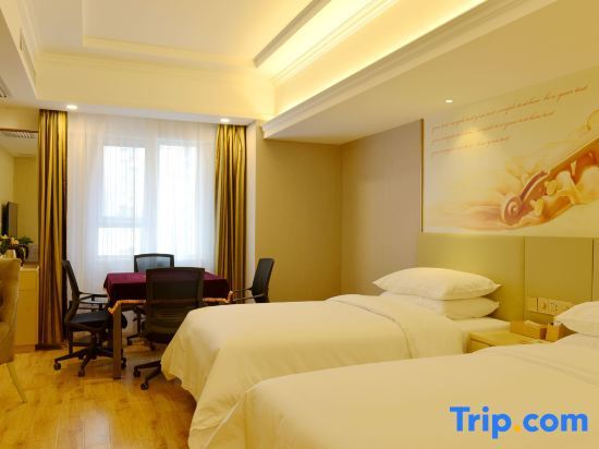 Сиань: Vienna Hotel (Xi'an Bell Tower South Gate)