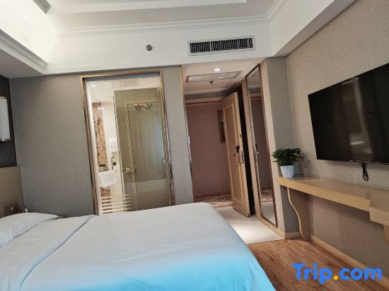 Сиань: Vienna Hotel (Xi'an Bell Tower South Gate)