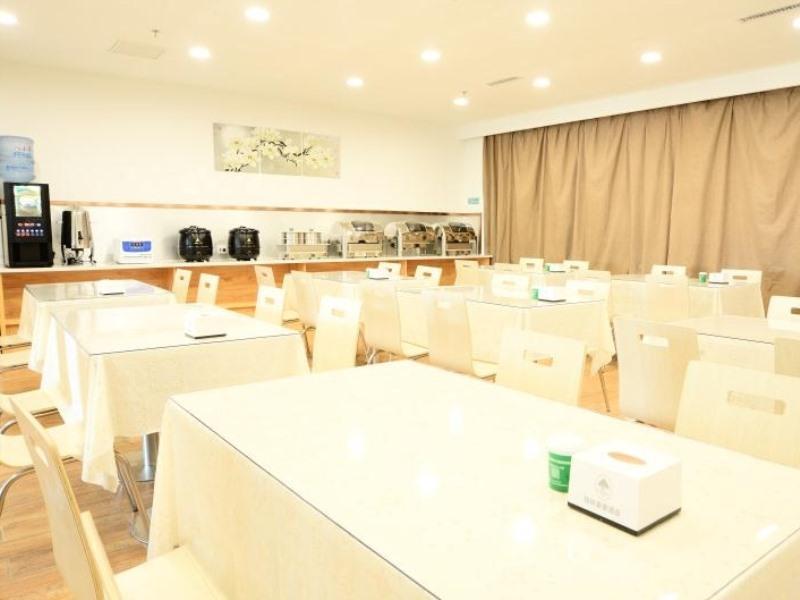 Шэньян: Greentree Inn Shenyang Shenhe District Wuai Street