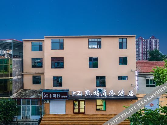 Kaizhao Business Hotel — фото 1