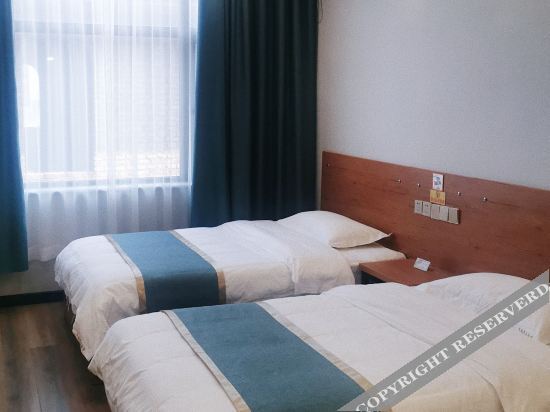 Шицзячжуан: Kaizhao Business Hotel