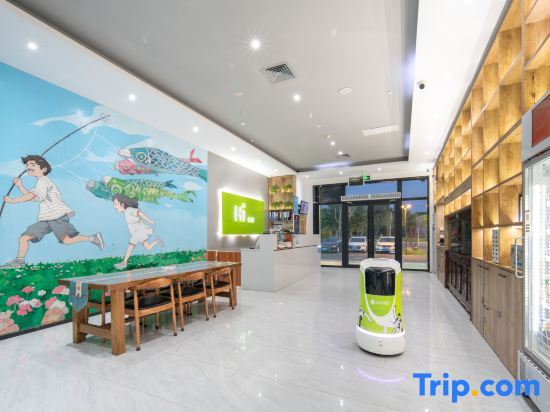 Пекин: Hi Inn (Beijing Tongzhou Global Wansheng East Metro Station)