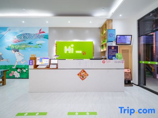 Пекин: Hi Inn (Beijing Tongzhou Global Wansheng East Metro Station)