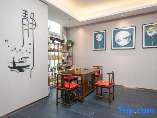 Пекин: Hi Inn (Beijing Tongzhou Global Wansheng East Metro Station)