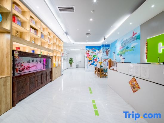Пекин: Hi Inn (Beijing Tongzhou Global Wansheng East Metro Station)