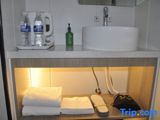 Пекин: Hi Inn (Beijing Tongzhou Global Wansheng East Metro Station)