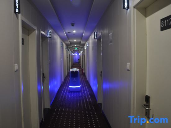 Пекин: Hi Inn (Beijing Tongzhou Global Wansheng East Metro Station)